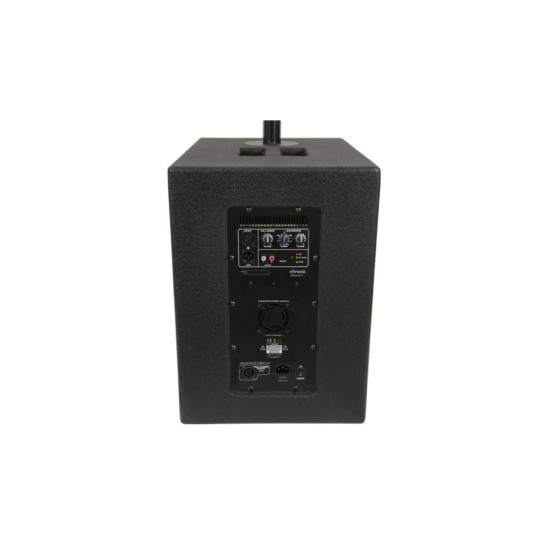 Citronic MONOLITH II Ενεργό Σύστημα Ηχείων 150W + 450W RMS (Σετ)