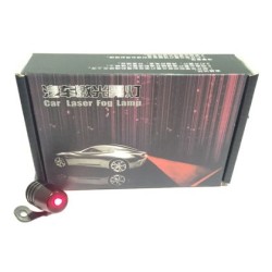 Συσκευή - στοπ λέιζερ για ομίχλη