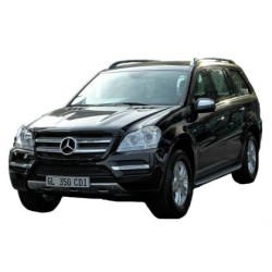 Σκαλοπάτια για Mercedes GL X164 (2006-2012) - 2τμχ. Σκαλοπάτια για Mercedes GL X164 (2006-2012) - 2τμχ.