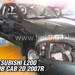 Ανεμοθραύστες για Mitsubishi L-200 (1999-2006) 4 πορτο - 2 τμχ. εμπρός όχι για μιάμιση καμπίνα Ανεμοθραύστες για Mitsubishi L-200 (1999-2006) 4 πορτο - 2 τμχ. εμπρός όχι για μιάμιση καμπίνα