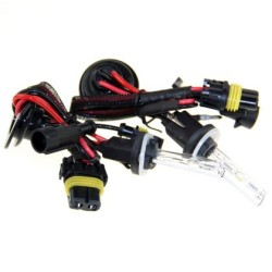 Λάμπα xenon  H27 / 880 5000K 35W - 1τμχ. Λάμπα xenon  H27 / 880 5000K 35W - 1τμχ.