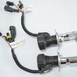 Bi xenon αποσυναρμολογούμενη λάμπα  - H4 6000K 35W - χωρίς εγγύηση - 1τμχ. Bi xenon αποσυναρμολογούμενη λάμπα  - H4 6000K 35W - χωρίς εγγύηση - 1τμχ.