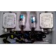 Κιτ xenon QUALITY H7 35W 6000K  - 24V για φορτηγό