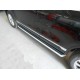 Σκαλοπάτια για Vw Touareg (2010-2017) - μοντέλο 2 - 2τμχ.