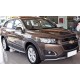 Σκαλοπάτια για Chevrolet Captiva (2013-2020) - 2τμχ.