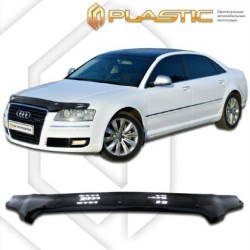 Ανεμοθραύστης καπό για Audi A8 (2005–2010) - CA Plast Ανεμοθραύστης καπό για Audi A8 (2005–2010) - CA Plast