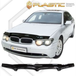 Ανεμοθραύστης καπό για BMW E65 σειρά 7 (2001–2005) - CA Plast Ανεμοθραύστης καπό για BMW E65 σειρά 7 (2001–2005) - CA Plast