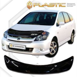 Ανεμοθραύστης καπό για Honda Stream (2004-2006) - CA Plast Ανεμοθραύστης καπό για Honda Stream (2004-2006) - CA Plast