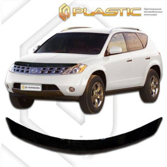 Ανεμοθραύστης καπό για Nissan Murano (2004-2009) - CA Plast