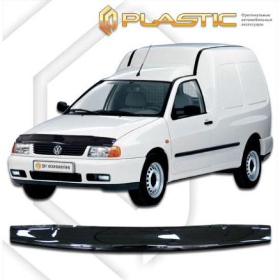 Ανεμοθραύστης καπό για Volkswagen Caddy (1995–2004) - CA Plast