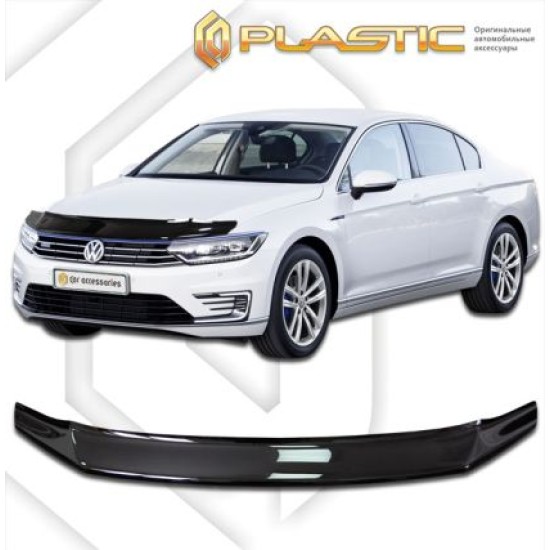 Ανεμοθραύστης καπό για Volkswagen Passat (2015+) - CA Plast