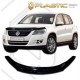 Ανεμοθραύστης καπό για Volkswagen Tiguan (2006-2011) - CA Plast
