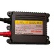 Μετασχηματιστής για xenon slim 35W  12V- χωρίς εγγύηση