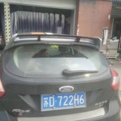 Αεροτομή οροφής για Ford Focus (2012-2018) hatchback - RS style - μαύρη γυαλιστερή Αεροτομή οροφής για Ford Focus (2012-2018) hatchback - RS style - μαύρη γυαλιστερή