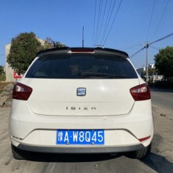 Αεροτομή οροφής για Seat Ibiza (2008-2017) - μαύρη γυαλιστερή Αεροτομή οροφής για Seat Ibiza (2008-2017) - μαύρη γυαλιστερή