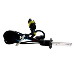 Λάμπα xenon - H1 6000K 35W - χωρίς εγγύηση - 1τμχ. Λάμπα xenon - H1 6000K 35W - χωρίς εγγύηση - 1τμχ.