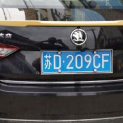 Αεροτομή πορτ μπαγκάζ για Skoda Superb (2016-2021) M4 Style - μαύρη γυαλιστερή Αεροτομή πορτ μπαγκάζ για Skoda Superb (2016-2021) M4 Style - μαύρη γυαλιστερή