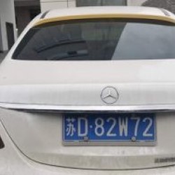 Αεροτομή πίσω παρμπρίζ για Mercedes W205 C-class (2014-2019) - μαύρη γυαλιστερή Αεροτομή πίσω παρμπρίζ για Mercedes W205 C-class (2014-2019) - μαύρη γυαλιστερή