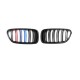 Καρδιές μάσκας για BMW F10 / F11  (2010+) με διπλή γρίλια - tri color - 2τμχ.