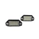 Πλαφονιέρα πίσω πινακίδας για Ford Mondeo (2000-20007) - 2 τμχ.