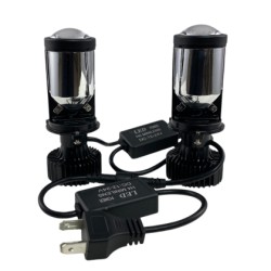 Led προτζέκτορες H4 χωρίς αποκόλληση - 2τμχ. Led προτζέκτορες H4 χωρίς αποκόλληση - 2τμχ.