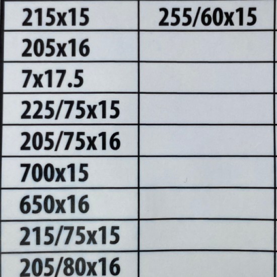 Αντιολισθητικές αλυσίδες για φορτηγάκια, βαν, τζιπ, suv (μέγεθος 240) για 15", 16", 17" ζάντες - σετ 2τμχ.