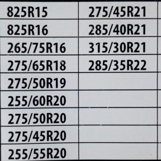 Αντιολισθητικές αλυσίδες για φορτηγάκια, βαν, τζιπ, suv (μέγεθος 270) για 15", 16", 17", 18", 19", 20"  ζάντες - σετ 2τμχ.