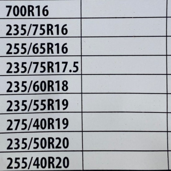 Αντιολισθητικές αλυσίδες για φορτηγάκια, βαν, τζιπ, suv (μέγεθος 260) για 16", 17", 19"  ζάντες - σετ 2τμχ.