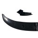 Spoiler εμπρός προφυλακτήρα για BMW F10 (2010-2016)- μαύρο γυαλιστερό