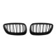Μάσκες για BMW E92 (2006-2010) - διπλές γυαλιστερές - 2τμχ.