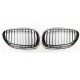 Μάσκα για BMW E60 (2003-2010) - chrome - 2τμχ.