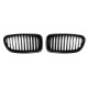 Μάσκα για BMW  F10 / F11  (2010+) -  μαύρη γυαλιστερή - 2τμχ.
