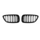 Μάσκα για BMW F22 / F23 / F87 (2014+) ματ - Piano M2 Design - 2τμχ.