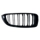 Μάσκα για BMW F32 / F33 / F36 (2013-2020) - διπλή - 2τμχ.