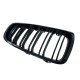 Μάσκα για BMW F32 / F33 / F36 (2013-2020) - διπλή - 2τμχ.