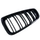 Μάσκα για BMW F32 / F33 / F36 (2013-2020) - διπλή - 2τμχ.