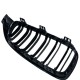 Μάσκα για BMW F32 / F33 / F36 (2013-2020) - διπλή - 2τμχ.