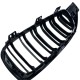 Μάσκα για BMW F32 / F33 / F36 (2013-2020) - διπλή - 2τμχ.