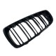 Μάσκα για BMW F32 / F33 / F36 (2013-2020) - διπλές γυαλιστερές - 2τμχ.