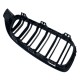 Μάσκα για BMW F32 / F33 / F36 (2013-2020) - διπλές γυαλιστερές - 2τμχ.
