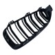 Μάσκα για BMW F32 / F33 / F36 (2013-2020) - διπλές γυαλιστερές - 2τμχ.