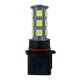 Led λάμπα P13 με 18 led 5050 Cree και προτζέκτορα - 1τμχ. Led λάμπα P13 με 18 led 5050 Cree και προτζέκτορα - 1τμχ.