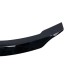 Αεροτομή πορτ μπαγκάζ για Mercedes W204 C-Class (2007-2013) R Style - μαύρη γυαλιστερή Αεροτομή πορτ μπαγκάζ για Mercedes W204 C-Class (2007-2013) R Style - μαύρη γυαλιστερή