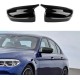 Καπάκια καθρέφτη BMW G20 (2020-2023) M5 Style - μαύρα γυαλιστερά