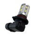 Led λάμπα HB4 με 16 led και προτζέκτορα - 1τμχ.