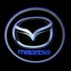 Προτζέκτορες πόρτας με λογότυπο Mazda με 5W led - με τρύπημα
