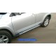 Σκαλοπάτια για Toyota Rav 4 (2009-2012) - 2.0 κινητήρας - 2τμχ.