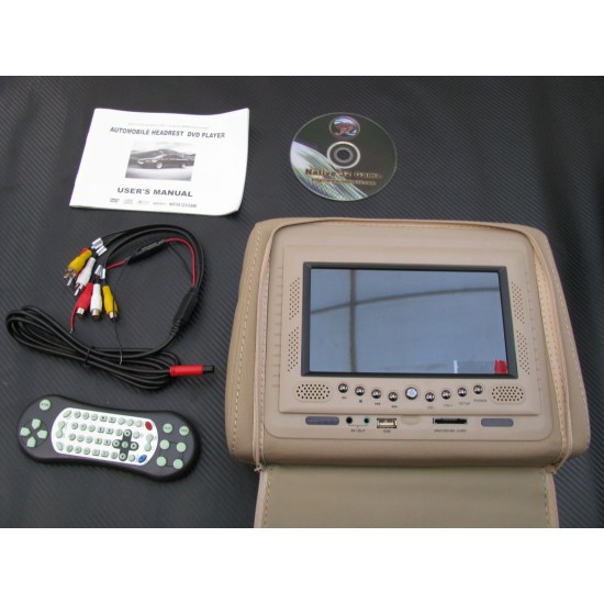 7'' DVD player στο προσκέφαλο με USB και ασύρματο χειριστήριο για videogames - μπεζ