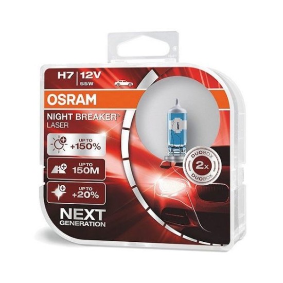 Λάμπα αλογόνου H7 Osram Night Braker Laser +150% - 2 τμχ. καρτέλα