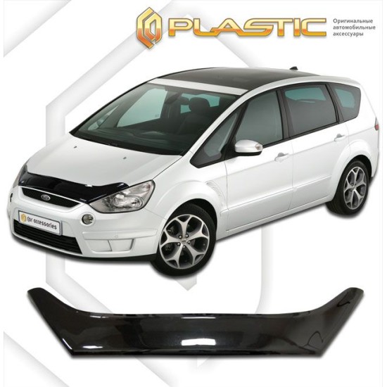 Ανεμοθραύστης καπό για Ford Galaxy (2006-2010) - CA Plast